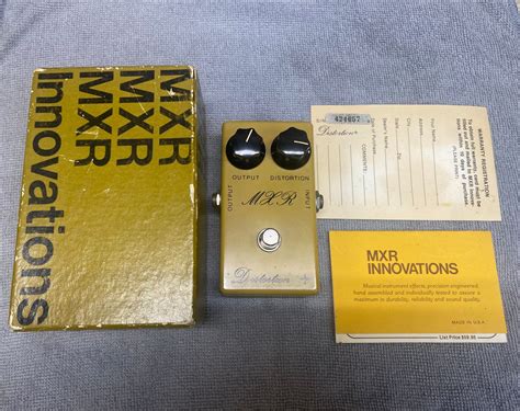 1977 MXR Distortion + (Plus) Script Logo > Effects | TradeMark Guitars