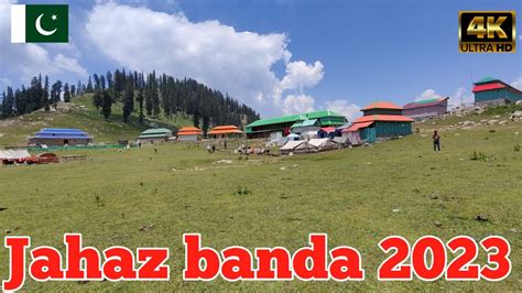 Jahaz Banda Kumrat Valley Kumrat Valley Pakistan Travel Youtube