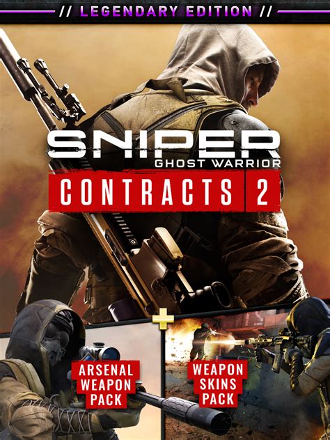 Sniper Ghost Warrior Contracts Legendary Edition