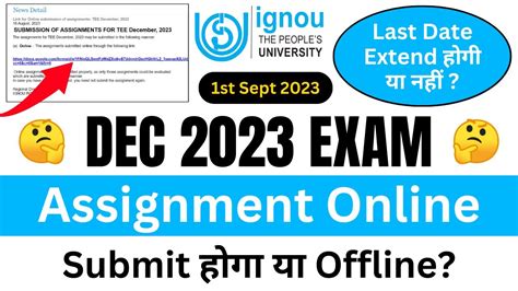 DEC 2023 Assignment Online Submit हग य Offline IGNOU Assignment