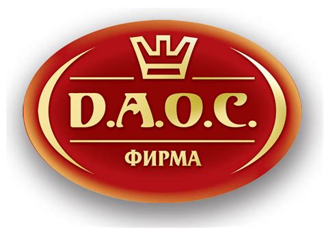 Производство продуктов питания высокого качества глубокой заморозки ...