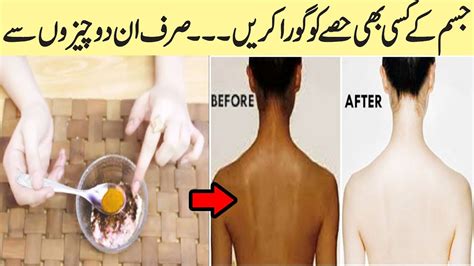 Day Full Body Whitening Challenge Get Fair Spotless And