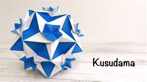 折り紙 星のくす玉を作ってみた作り方how To Make A Star Kusudamaorigamimoduler Origami