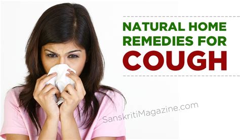 Natural Home Herbal Remedies For Cough | Sanskriti - Hinduism and ...