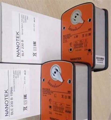 Клапан+BLF 230 B Nanotek | Festima.Ru - Мониторинг объявлений