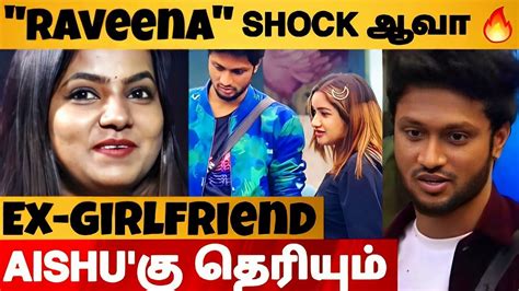 Mani Raveena Love Felina St Interview Aishu Bigg Boss Tamil