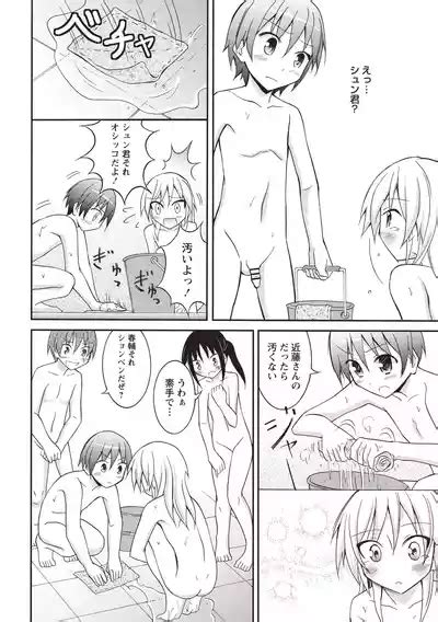 Zenra Shintai Kensa Nhentai Hentai Doujinshi And Manga