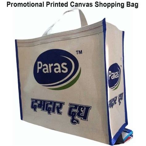 Loop Handle Promotional Printed Canvas Shopping Bag Capacity 10 Kg At