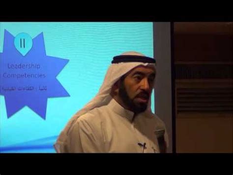 Dr Tareq Al Suwaidan Delivering Leaders YouTube