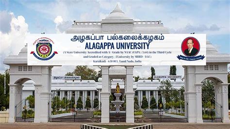 Alagappa University Recruitment 2023 Apply Project Fellow 05 Post