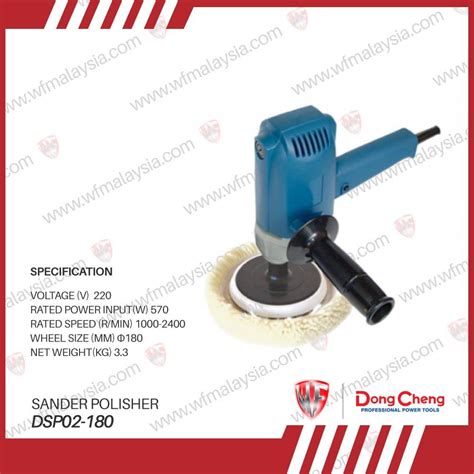 Dongcheng Dsp Sander Polisher Mm Months Warranty