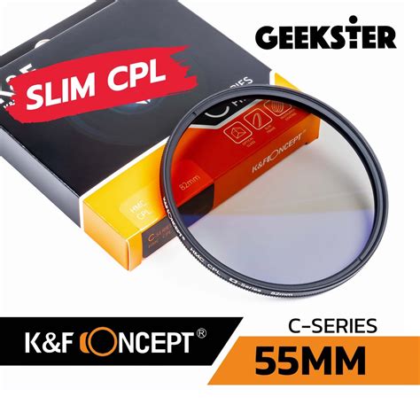 CPL ฟลเตอร 55mm K F HMC Filter CPL KF Circular Polarizer Polarize