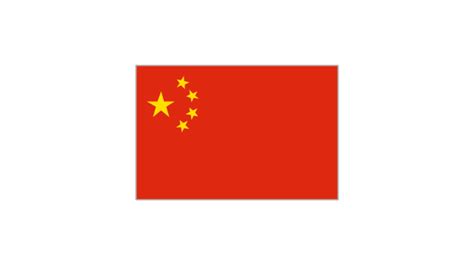 China Flag Icon Map