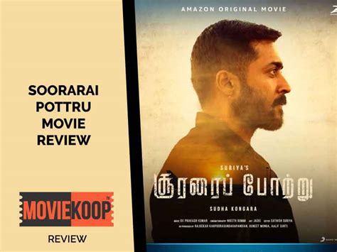 Soorarai Pottru Movie Review: After a long time Suriya has done a note-worthy film | Moviekoop