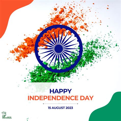 Happy Independence Day 2023 Best Wishes Quotes Images And Messages