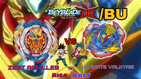 Zest Achilles Vs Ultimate Valkyrie Aiga Vs Valt Last Rematch Beyblade