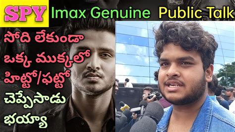 SPY Movie Genuine Public Talk SPY Movie Genuine Public Response SPY