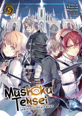 Mushoku Tensei Manga Volume 12