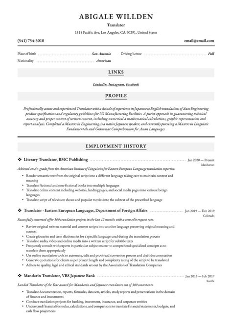 24 Translator Resume Examples For 2023