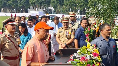 Up Policeपुलिस स्मृति दिवस पर Cm योगी आदित्यनाथ की बड़ी घोषणा