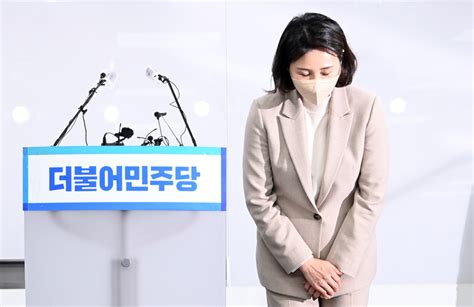 국민의힘 ‘김혜경 방지법 발표“직장 내 갑질·공권력 사유화 방지” 시사저널