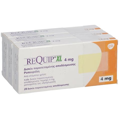 Requip Modutab Mg St Mit Dem E Rezept Kaufen Shop Apotheke