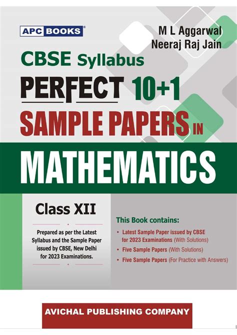 Urbanbae Apc Perfect Sample Papers In Mathematics Class By M