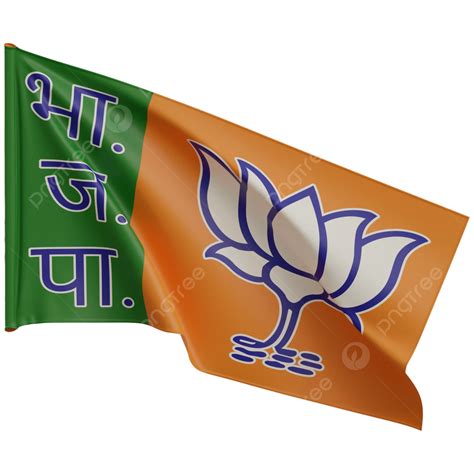 Discover 108 Transparent Bjp Logo Best Vn