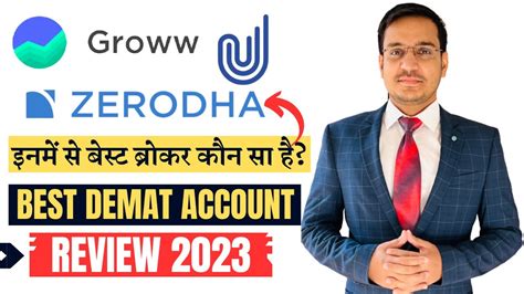 Groww Vs Zerodha Vs Upstox Reviewbest Demat And Trading Account 2024