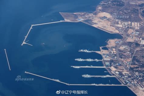 Asian Defence News Chinese Plan Qingdao Naval Base Photos Home Of