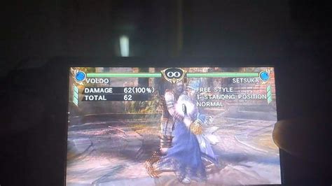 Soul Calibur Broken Destiny Voldo Left Side And Back Throws On Setsuka