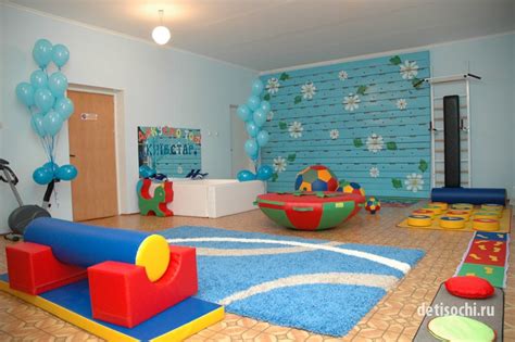 Открытие сенсорной комнаты в Адлере