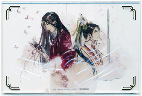 天官賜福 アクリルパネル 謝憐and花城 【特装版 小説1巻内容物】 ﾃﾝｶﾝｼﾌｸｱｸﾘﾙﾊﾟﾈﾙｼｴﾘｪﾝﾎﾜﾁｮﾝﾄｸｿｳﾊﾞﾝｼｮｳｾﾂﾀﾞｲ01ｶﾝﾅｲﾖｳﾌﾞﾂ グッズ 缶バッジ