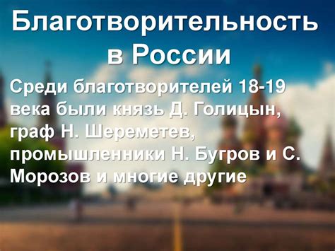 Основы духовно-нравственной культуры народов России. 5 класс ...