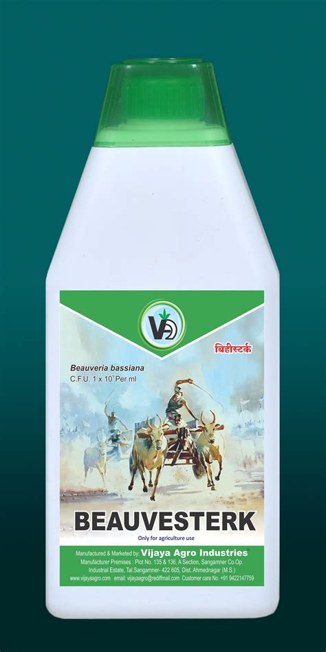 Beauveria bassiana, Bottle, Rs 475 /litre Vijaya Agro Industries | ID ...