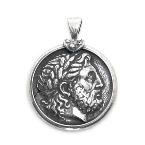 Ancient Macedon Philip II Coin ~ Pendant | CultureTaste