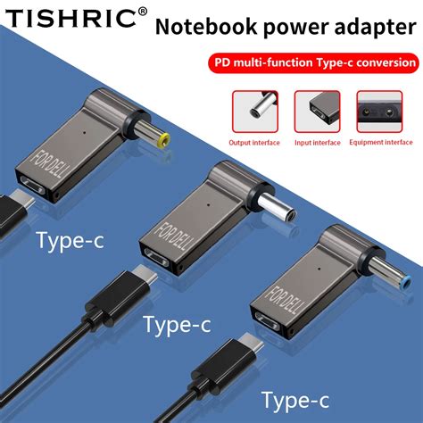 TISHRIC Diz St G Arj Kayna Konekt R Adapt R PD 100W 5A USB Tip C