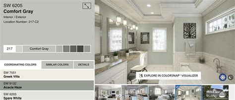 Comfort Gray Sherwin Williams