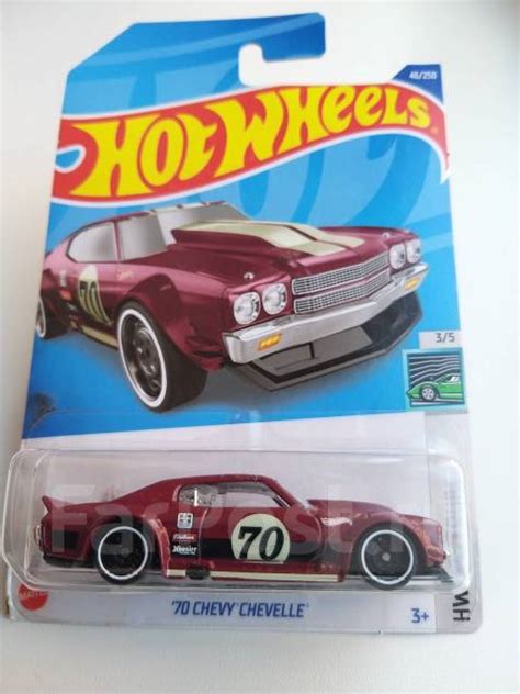 Машинка Хот Вилc вилз Hot Wheels оригинал Chevy Chevelle новый в наличии Цена во