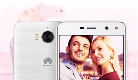 Huawei Y5 2017 El Nuevo Smartphone Básico De 5 Pulgadas