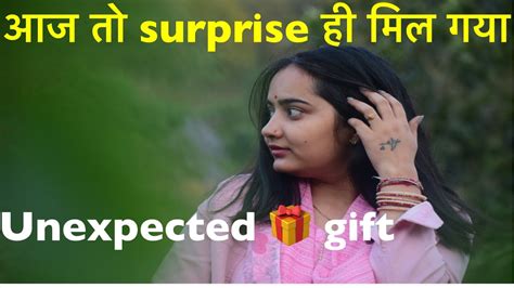 पतिदेव ने दिया आज Surprise🎁🥰पूरी तरह से Unexpected 🧿🧿बरिश में बनाए