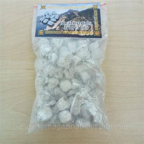 Ладан "Миро" — Купить Недорого на Bigl.ua (1623654983)