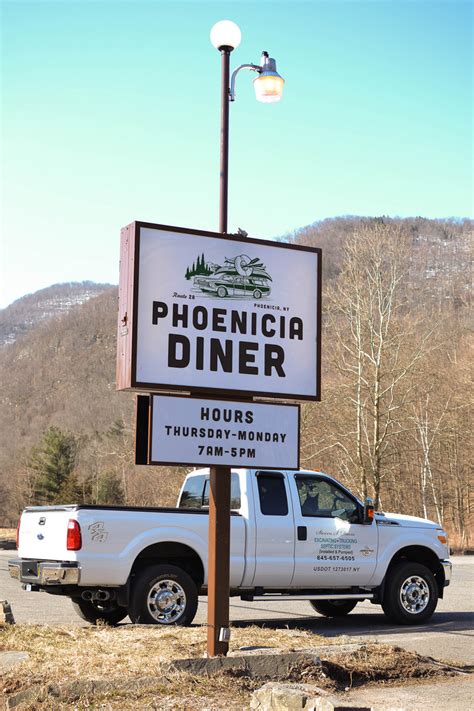 A Visit To Phoenicia Upstate New York