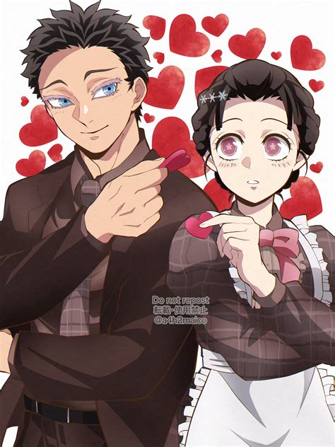 Koyuki And Hakuji Kimetsu No Yaiba Drawn By A H Maico Danbooru