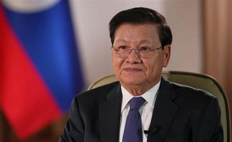 President of Laos to pay state visit to Mongolia - AKIpress News Agency