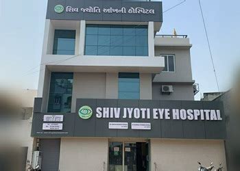 Shiv Jyoti Eye Hospital Eye Hospitals In Ahmedabad Gujarat