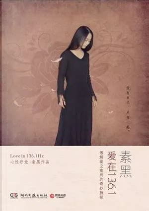 paperback anobii