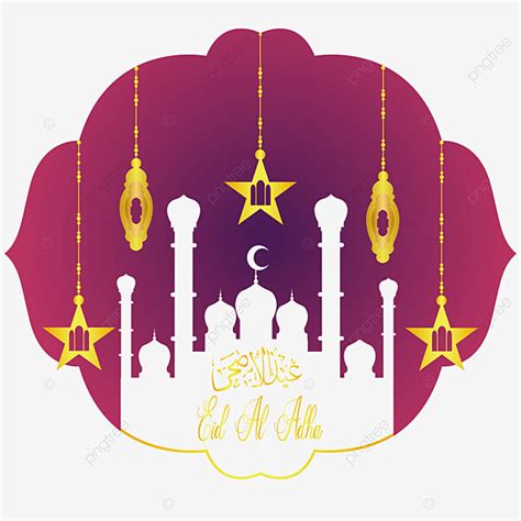 Mezquita Y Ovejas Ilustraci N Vectorial De Eid Al Adha Png Ar Bica