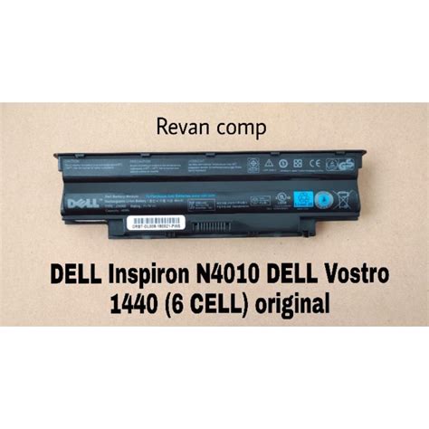 Jual Baterai Dell Inspiron R R R R M M M