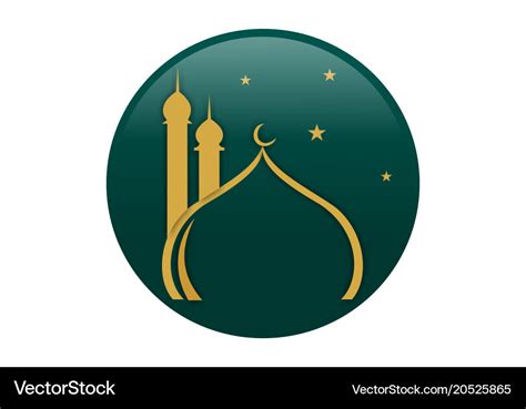 Mosque Islam Logo Royalty Free Vector Image VectorStock